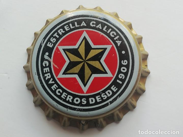 Coleccionismo de cervezas: Chapa tap&oacute;n corona NUEVO de la cerveza espa&ntilde;ola ESTRELLA GALICIA