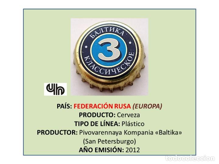 Colecionismo de cervejas: TAPON CORONA CAPSULA CHAPA CERVEZA BALTIKA 3 (FEDERACI&Oacute;N RUSA)
