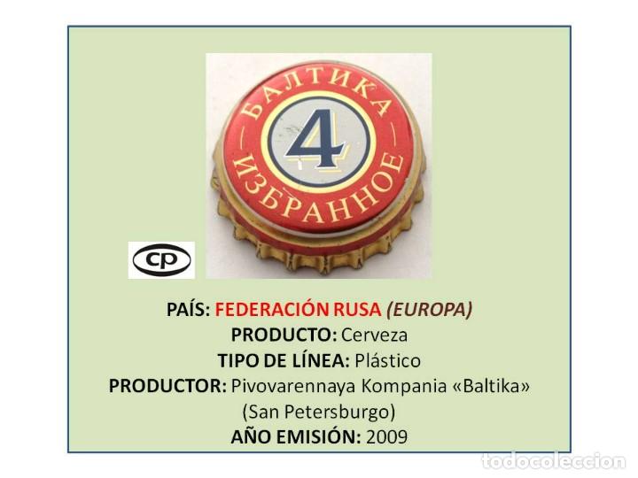 Colecionismo de cervejas: TAPON CORONA CAPSULA CHAPA CERVEZA BALTIKA 4 (FEDERACI&Oacute;N RUSA)