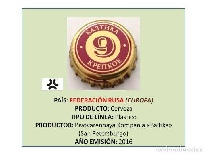 Colecionismo de cervejas: TAPON CORONA CAPSULA CHAPA CERVEZA BALTIKA 9 (FEDERACI&Oacute;N RUSA)