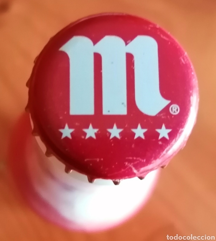 Coleccionismo de cervezas: BOTELLA MAHOU 250 A&Ntilde;OS UNIVERSIDAD DE SALAMANCA LLENA