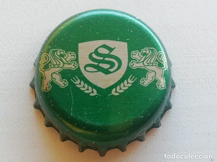 Coleccionismo de cervezas: Chapa tap&oacute;n corona de la cerveza espa&ntilde;ola STEINBURG (MERCADONA)