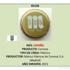 Coleccionismo de cervezas: TAPON CORONA CAPSULA CHAPA CERVEZA MAHOU 125 ANIVERSARIO (ESPAÑA). Lote 340077503