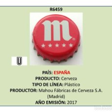 Coleccionismo de cervezas: TAPON CORONA CAPSULA CHAPA CERVEZA MAHOU 5 ESTRELLAS (ESPAÑA). Lote 340077683
