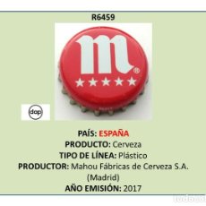 Coleccionismo de cervezas: TAPON CORONA CAPSULA CHAPA CERVEZA MAHOU 5 ESTRELLAS (ESPAÑA). Lote 340077783