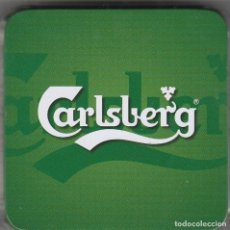 Coleccionismo de cervezas: LATA DE PUBLICIDAD DE LA CERVEZA CARLSBERG VACÍA. Lote 343613528