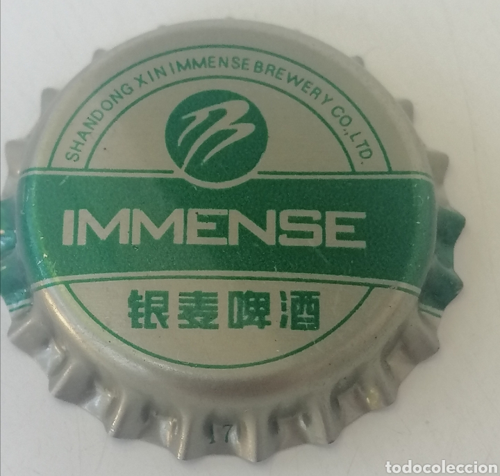 Coleccionismo de cervezas: TAP&Oacute;N CORONA BOTTLE CAP CHAPA BIRRA TAPPI BEER BIER IMMENSE CHINA.(9)--- LOTE N. 1683--CARMANJO