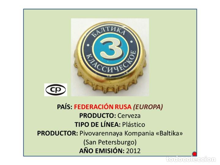 Coleccionismo de cervezas: TAPON CORONA CAPSULA CHAPA CERVEZA BALTIKA 3 (FEDERACI&Oacute;N RUSA)