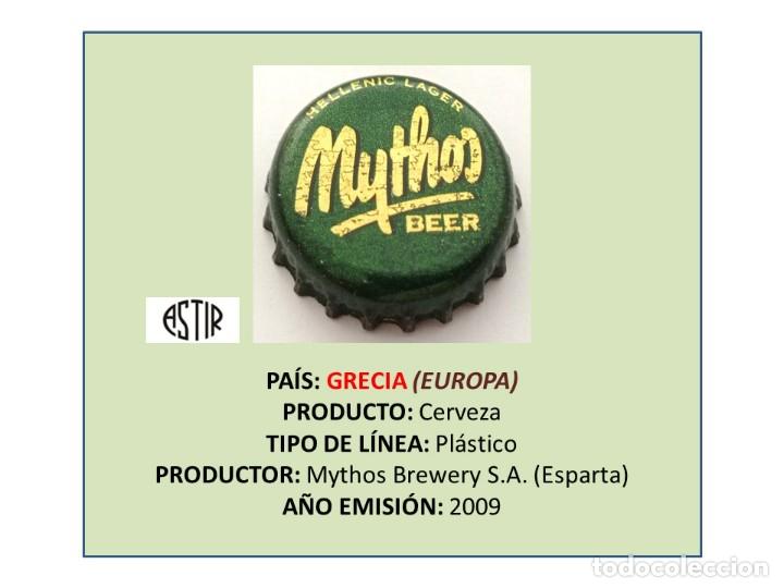 Collezionismo di birre: TAPON CORONA CAPSULA CHAPA CERVEZA MYTHOS (GRECIA)