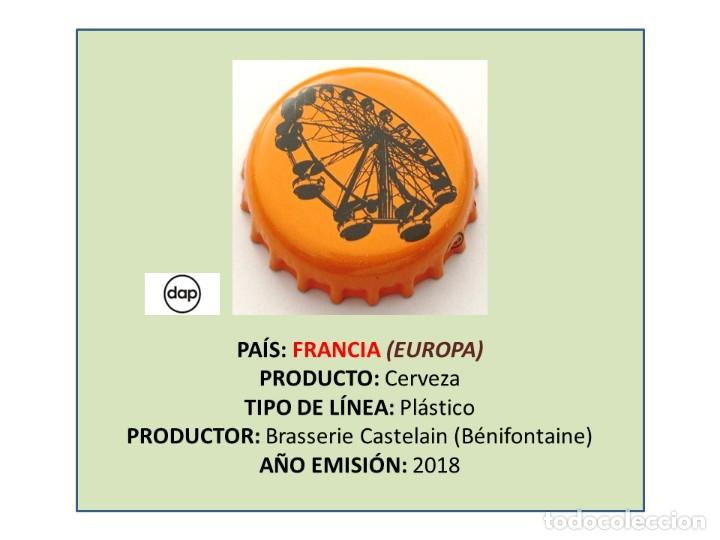 Coleccionismo de cervezas: TAPON CORONA CAPSULA CHAPA CERVEZA LA DUCASSE TRIPLE (FRANCIA)