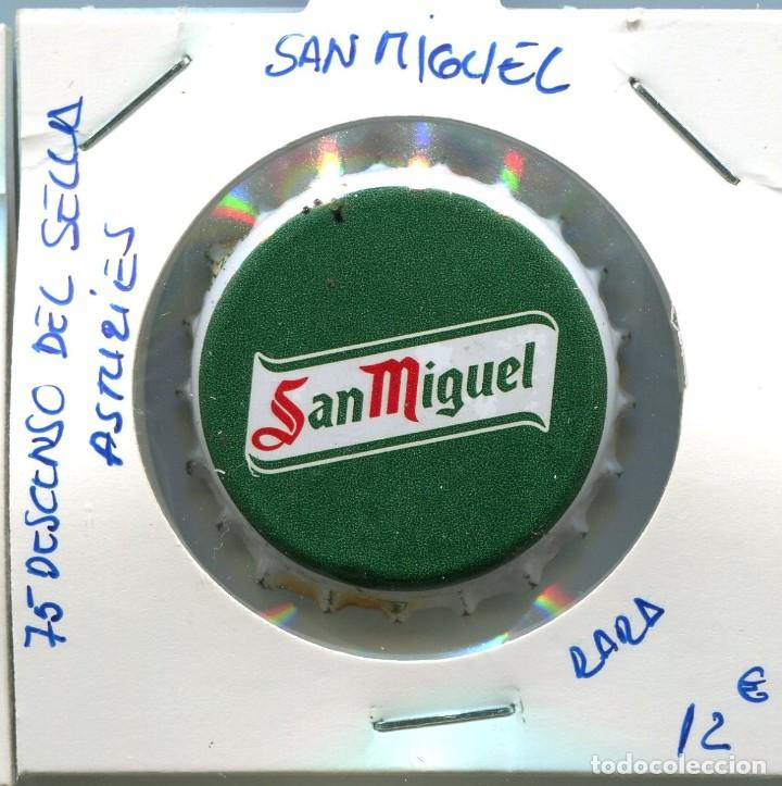 Coleccionismo de cervezas: TAPON CORONA SAN MIGUEL ( RARA ) ( TC286 )