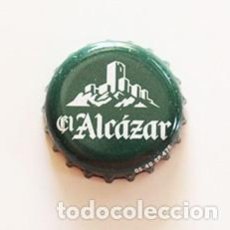 Coleccionismo de cervezas: CHAPA DE CERVEZA - EL ALCÁZAR - JAÉN - ANDALUCÍA - ESPAÑA - BEBIDA - ARQUITECTURA
