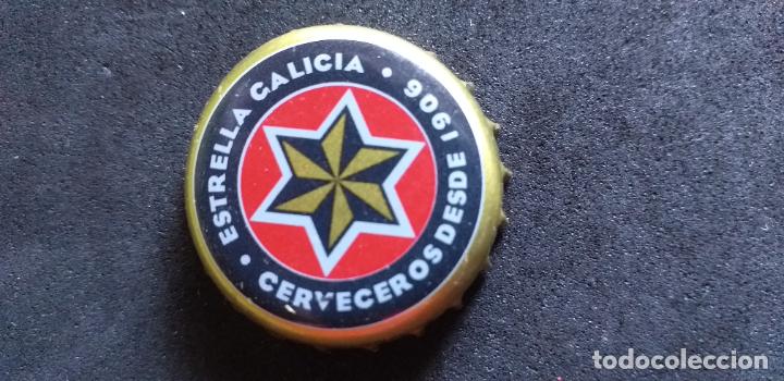 Coleccionismo de cervezas: CERVEZA-V9H-III-CHAPA-TAPON-CORONA-ESTRELLA GALICIA