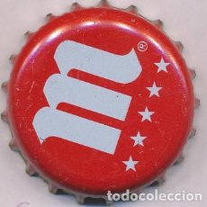 Coleccionismo de cervezas: ESPAÑA SPAIN CHAPA TAPÓN CORONA CROWN CAP BOTTLE CAP CAPSULE TAPPI KRONKORKEN. Lote 365755726