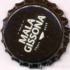 Coleccionismo de cervezas: ESPAÑA SPAIN CHAPA TAPÓN CORONA CROWN CAP BOTTLE CAP CAPSULE TAPPI KRONKORKEN. Lote 365760186