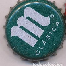 Coleccionismo de cervezas: ESPAÑA SPAIN CHAPA TAPÓN CORONA CROWN CAP BOTTLE CAP CAPSULE TAPPI KRONKORKEN. Lote 365760311