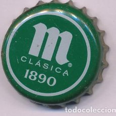 Coleccionismo de cervezas: ESPAÑA SPAIN CHAPA TAPÓN CORONA CROWN CAP BOTTLE CAP CAPSULE TAPPI KRONKORKEN. Lote 366643186