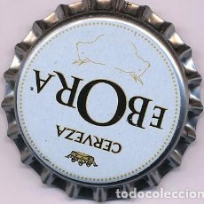 Coleccionismo de cervezas: ESPAÑA SPAIN CHAPA TAPÓN CORONA CROWN CAP BOTTLE CAP CAPSULE TAPPI KRONKORKEN. Lote 366643306