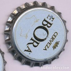 Coleccionismo de cervezas: ESPAÑA SPAIN CHAPA TAPÓN CORONA CROWN CAP BOTTLE CAP CAPSULE TAPPI KRONKORKEN. Lote 366643486