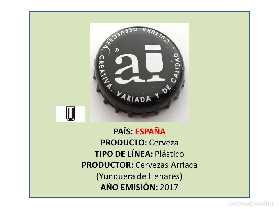 Collezionismo di birre: TAPON CORONA CAPSULA CHAPA CERVEZA ARRIACA (ESPA&Ntilde;A)