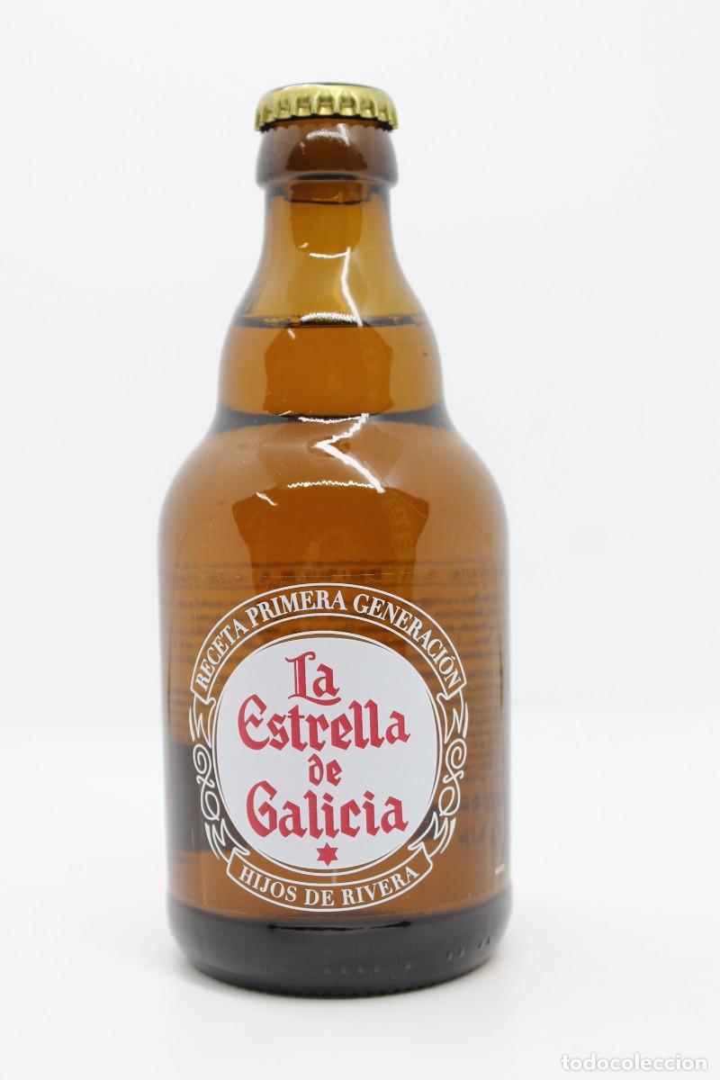 Coleccionismo de cervezas: botella llena cerveza ESTRELLA GALICIA PRIMERA GENERACION biere beer birra cerveja Espa&ntilde;a Spain