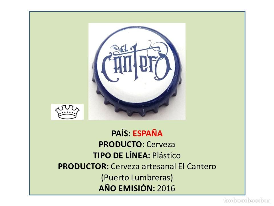Sammeln von Brauereiartikeln: TAPON CORONA CAPSULA CHAPA CERVEZA EL CANTERO (ESPA&Ntilde;A)
