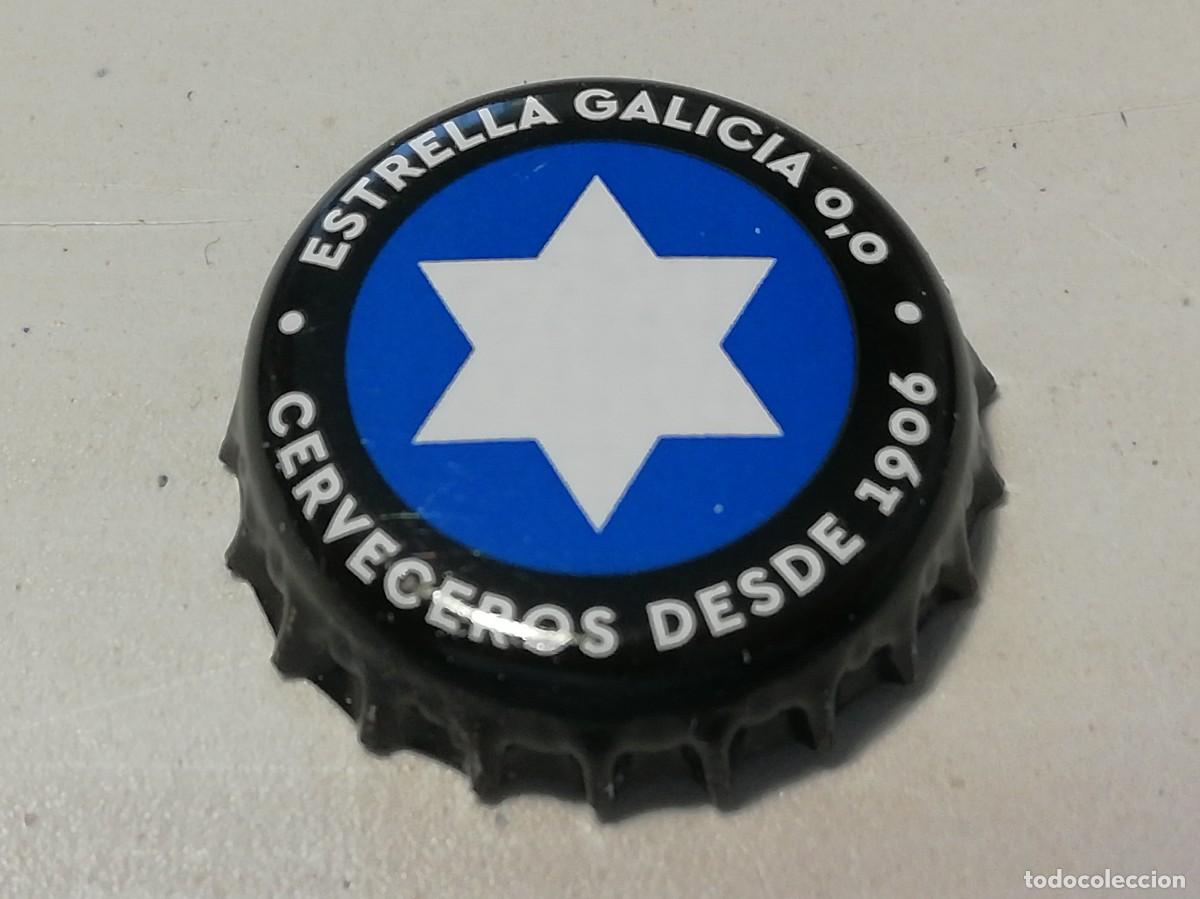 Coleccionismo de cervezas: Chapa tap&oacute;n corona de la cerveza espa&ntilde;ola ESTRELLA GALICIA 0,0 CERVECEROS DESDE 1906