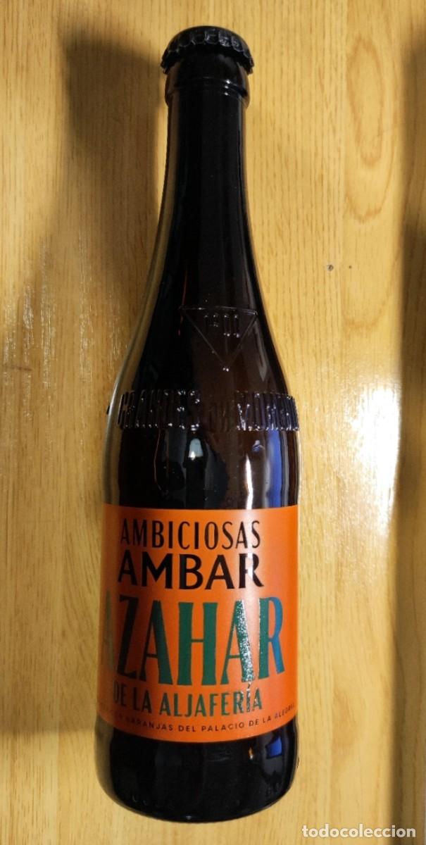 Coleccionismo de cervezas: BOTELLA CERVEZA AMBAR AZAHAR COLECCION AMBICIOSAS EDICION LIMITADA VACIA CON CHAPA 33 CL NARANJA