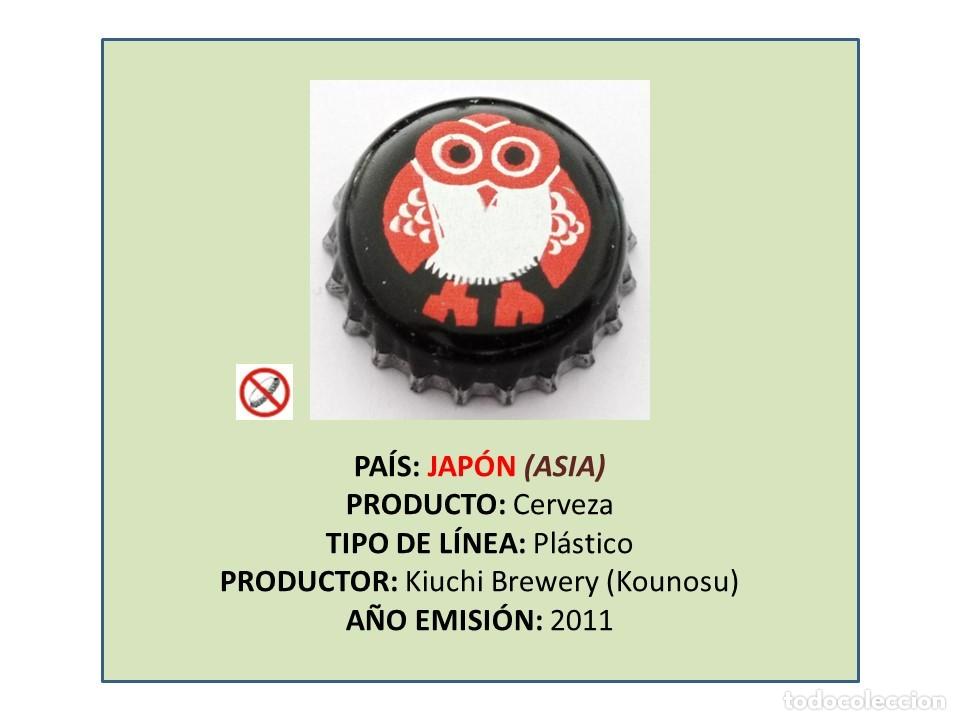 Coleccionismo de cervezas: TAPON CORONA CAPSULA CHAPA CERVEZA HITACHINO (JAP&Oacute;N)