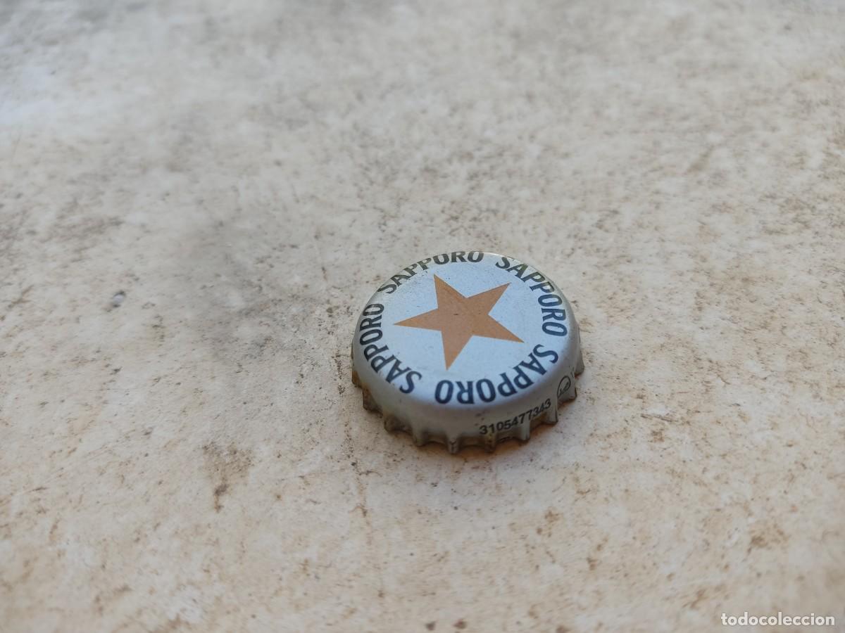 Coleccionismo de cervezas: Chapa Cerveza Sapporo 2 (DAP) - Foto 1