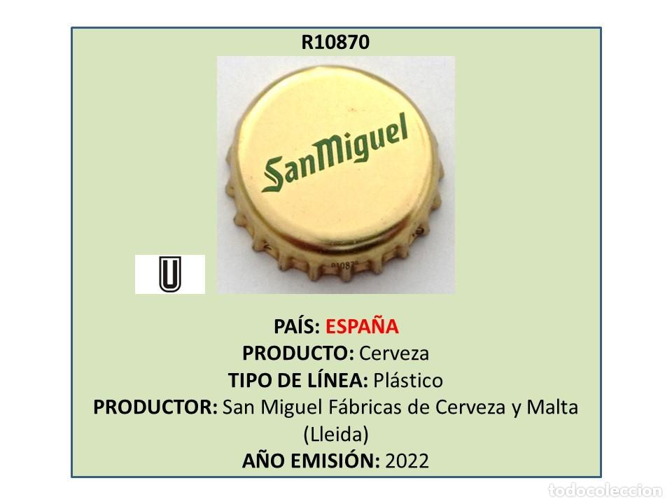 Sammeln von Brauereiartikeln: TAPON CORONA CAPSULA CHAPA CERVEZA SAN MIGUEL (ESPA&Ntilde;A)