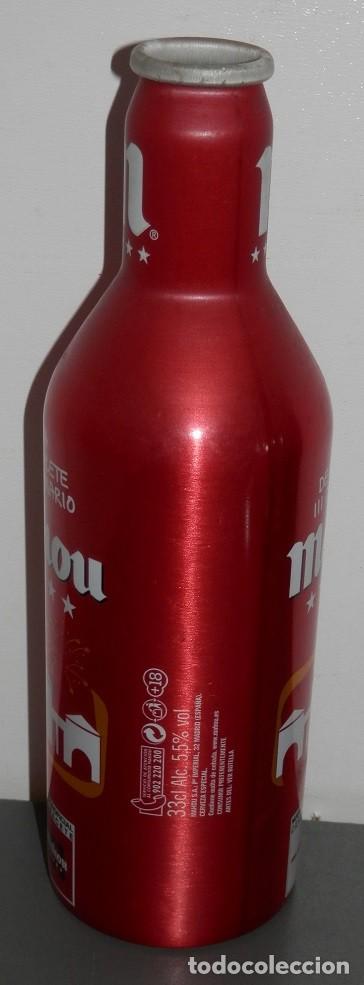 Coleccionismo de cervezas: UNA BOTELLA CERVEZA MAHOU- FERIA DE ALBACETE III CENTENARIO-( SE ENVIA VACIA)33CL