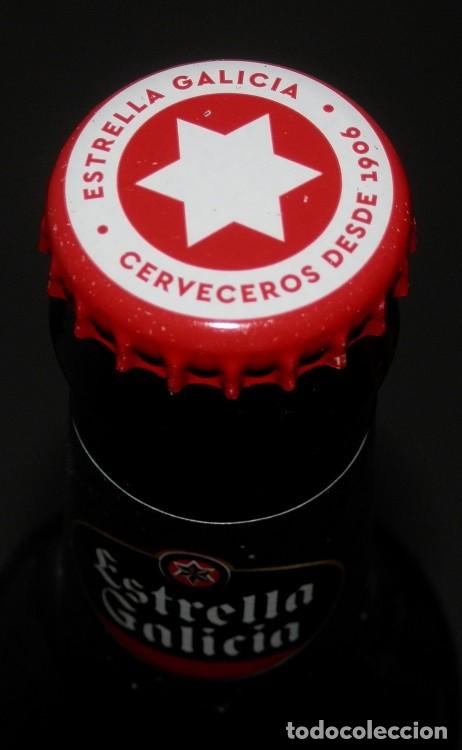 Coleccionismo de cervezas: UNA BOTELLA DE CERVEZA ESTRELLA GALICIA NAVIDAD 2020