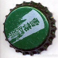 Coleccionismo de cervezas: CHINA CHAPA TAPÓN CORONA CROWN CAP BOTTLE CAP CAPSULE TAPPI KRONKORKEN. Lote 400920139