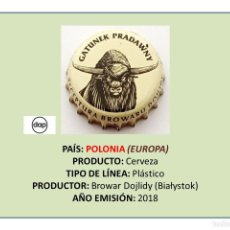 Coleccionismo de cervezas: TAPON CORONA CAPSULA CHAPA CERVEZA DOJLIDY (POLONIA). Lote 401089099