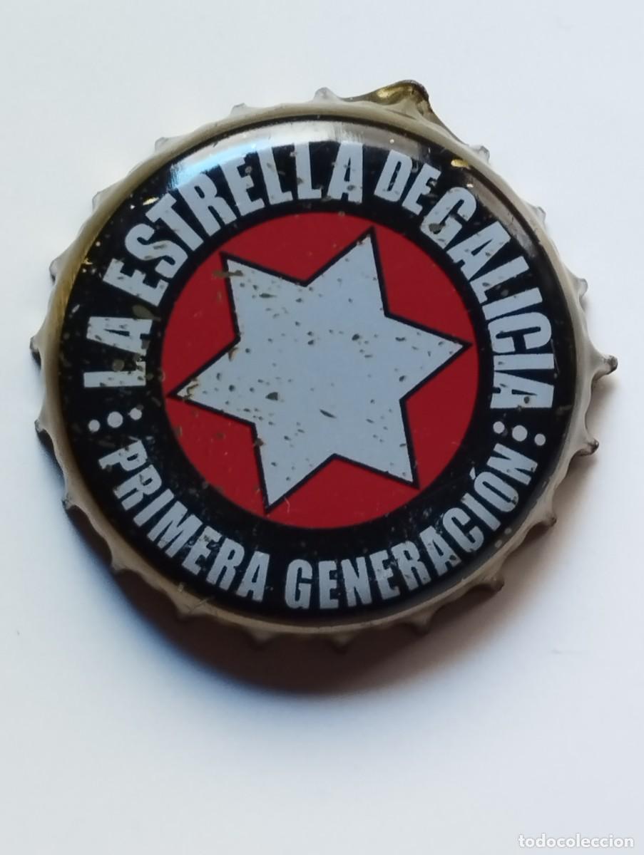 Coleccionismo de cervezas: CHAPA, TAPA CORONA CERVEZA LA ESTRELLA DE GALICIA - PRIMERA GENERACION - CAPS- TAPON