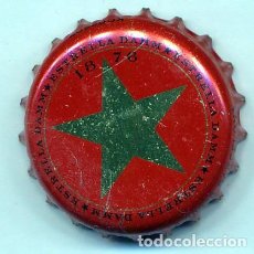 Coleccionismo de cervezas: ESPAÑA SPAIN CHAPA TAPÓN CORONA CROWN CAP BOTTLE CAP CAPSULE TAPPI KRONKORKEN. Lote 402180899
