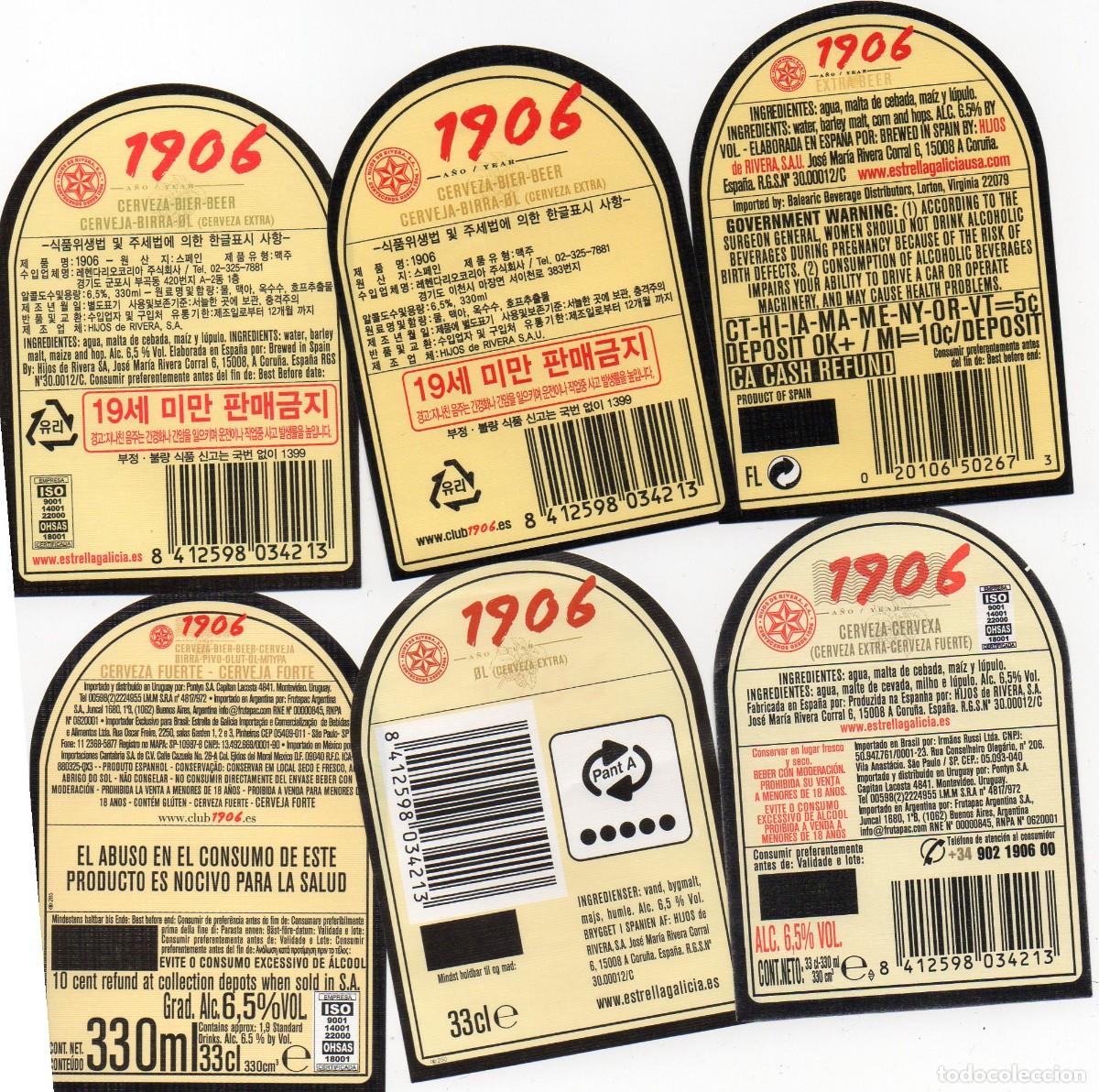 Coleccionismo de cervezas: ETIQUETA ESTRELLA GALICIA EXPORTACI&Oacute;N