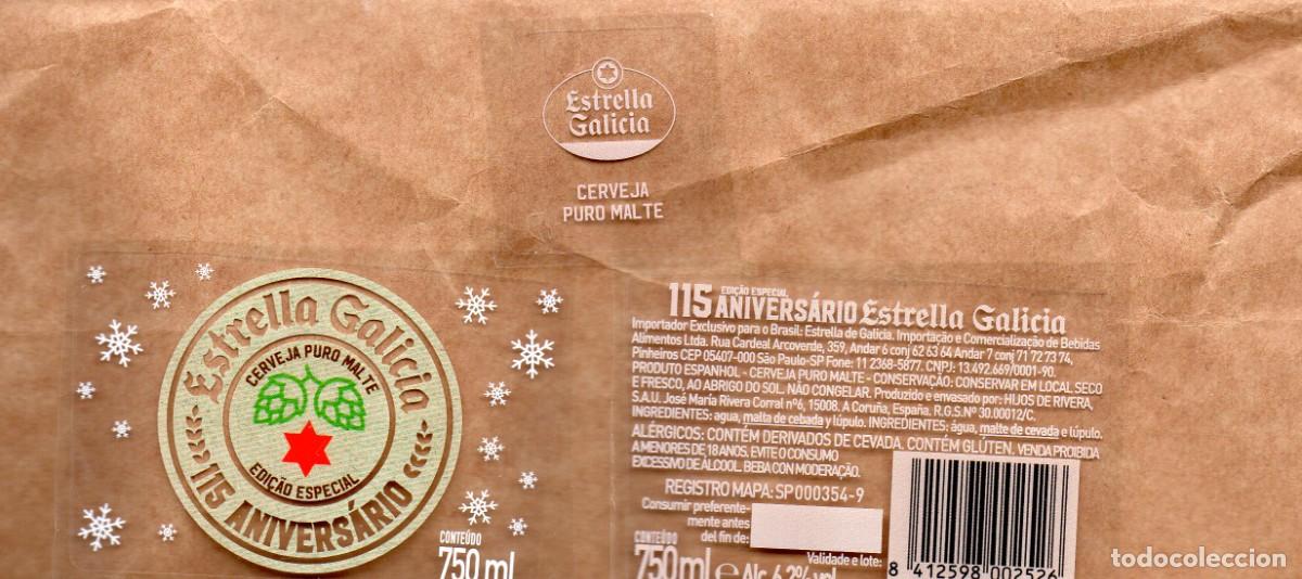 Coleccionismo de cervezas: ETIQUETA ESTRELLA GALICIA EXPORTACI&Oacute;N