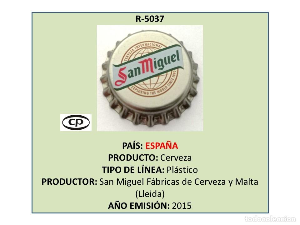 Sammeln von Brauereiartikeln: TAPON CORONA CAPSULA CHAPA CERVEZA SAN MIGUEL (ESPA&Ntilde;A)
