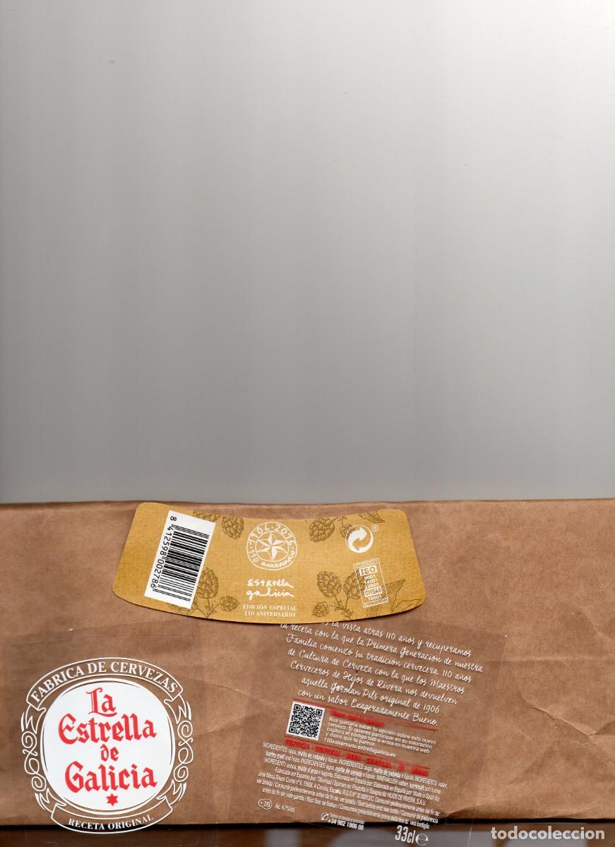 Coleccionismo de cervezas: ETIQUETA ESTRELLA GALICIA