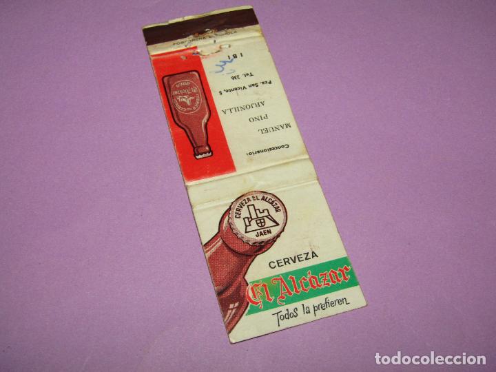 Coleccionismo de cervezas: Antigua Caja de Cerillas Vac&iacute;a de Cervezas EL ALCAZAR A&ntilde;o 1960-70s.