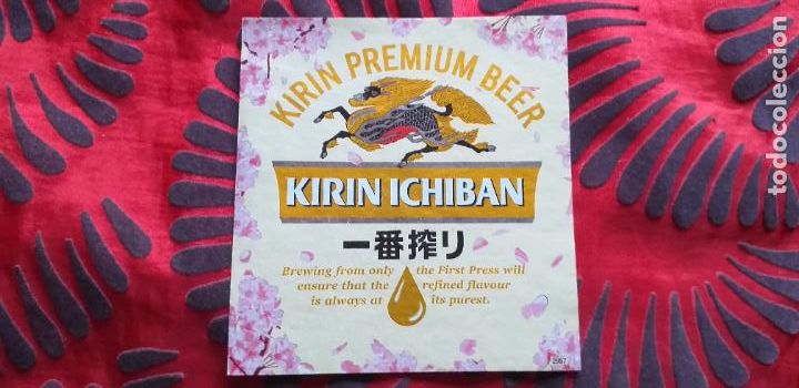 Coleccionismo de cervezas: CERVEZA-V9ET-XIX-ETIQUETAS-33CL-KIRIN ICHIBAN