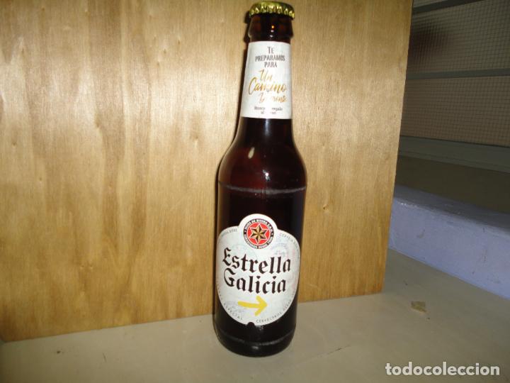 Coleccionismo de cervezas: Botella de cerveza Estrella Galicia. Un camino diferente