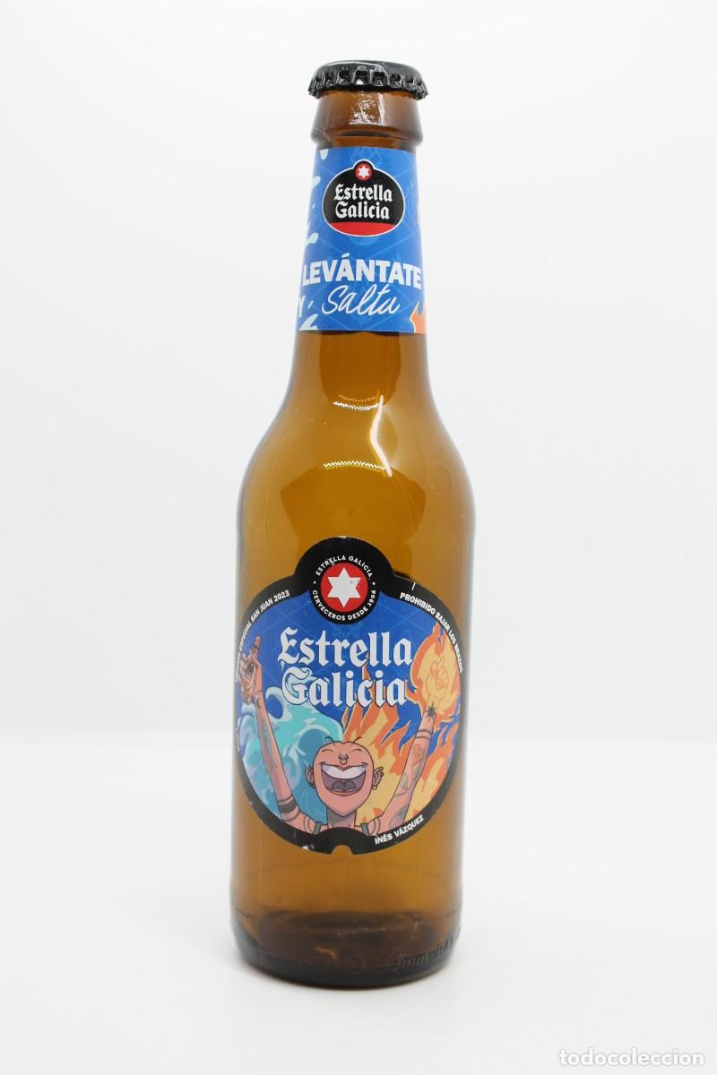 Coleccionismo de cervezas: botella vac&iacute;a cerveza ESTRELLA GALICIA SAN JUAN 2023 33cl biere beer birra cerveja SAN XOAN