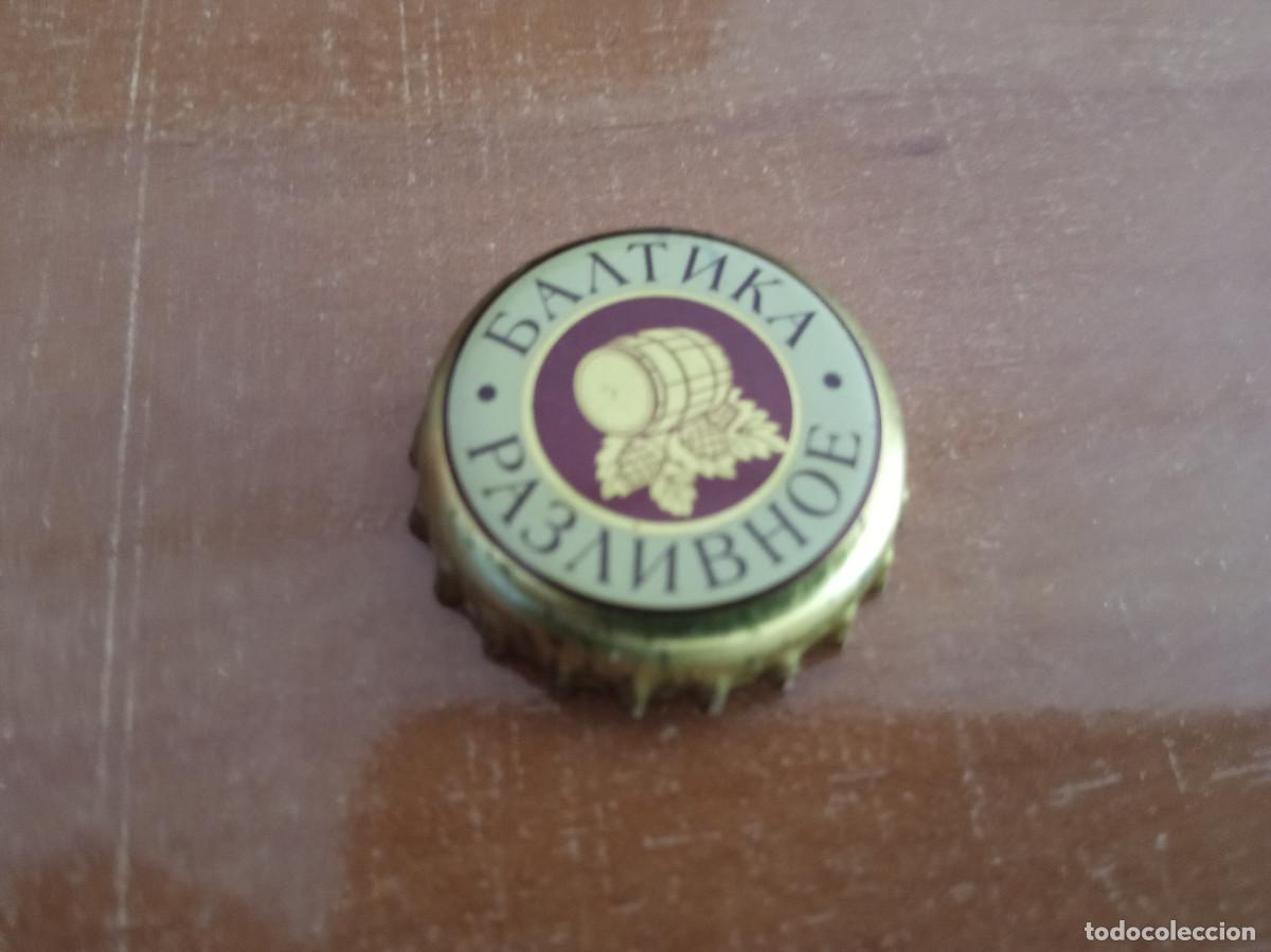 CHAPA CERVEZA BALTIKA