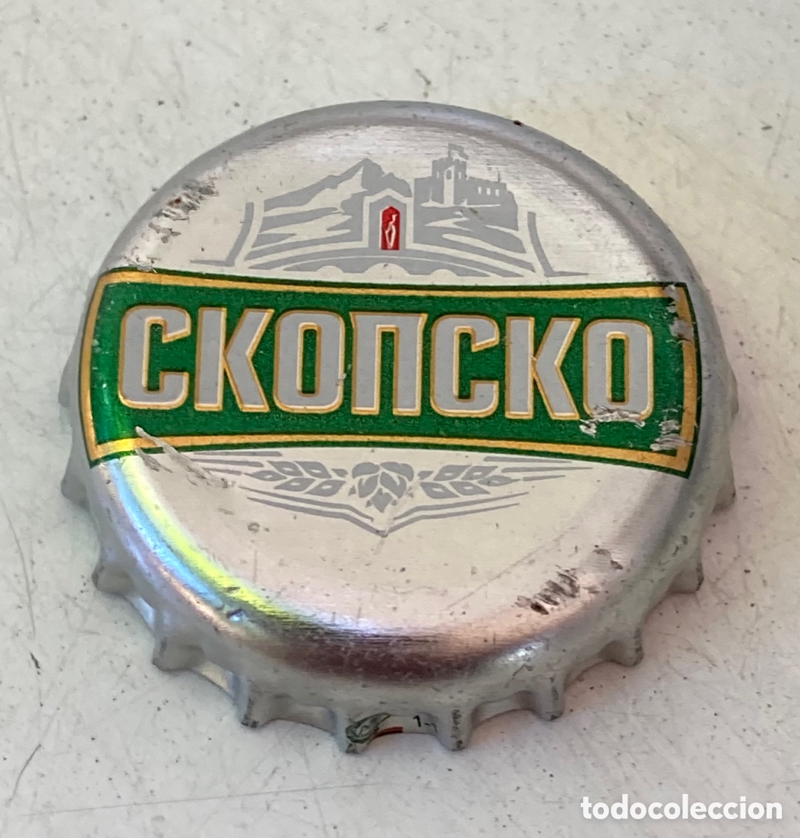 Sammeln von Brauereiartikeln: TAP&Oacute;N CORONA BOTTLE CAP CHAPA CERVEZA BIER BIRRA BIERE SKOPSKO. MACEDONIA.(3)--LOTE N.471--CARMANJO