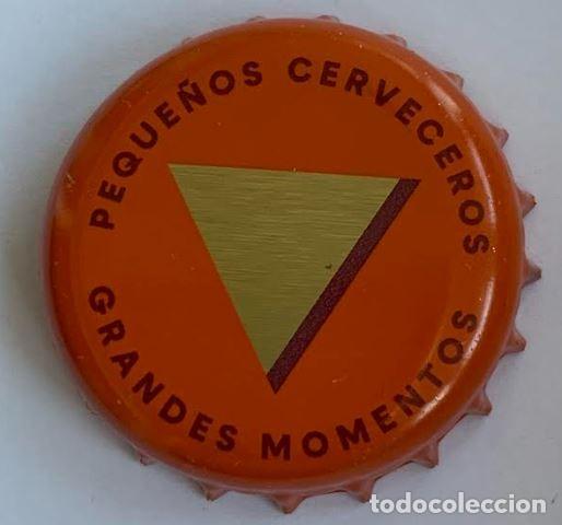 Coleccionismo de cervezas: Chapa de cerveza Ambar Morena peque&ntilde;os cerveceros grandes momentos (COLOR NARANJA)