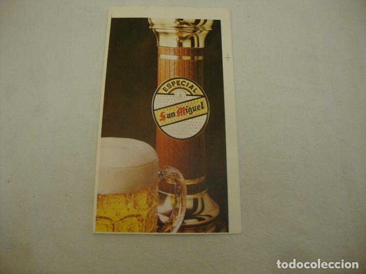 Coleccionismo de cervezas: FELICITACION SIN IMPRIMIR CERVEZA SAN MIGUEL