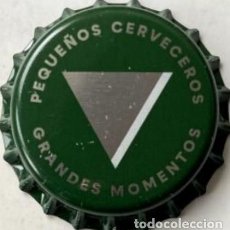 Coleccionismo de cervezas: CHAPA CORONA CERVEZA AMBAR RADLER TRIANGULO PLATEADO ZARAGOZANA